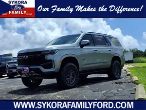 used 2024 CHEVROLET
