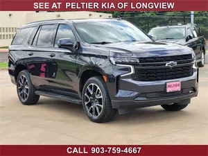 used 2023 CHEVROLET