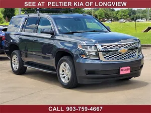 used 2020 CHEVROLET