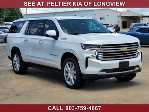 used 2023 CHEVROLET