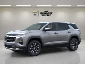 new 2026 CHEVROLET