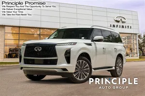 new 2025 INFINITI