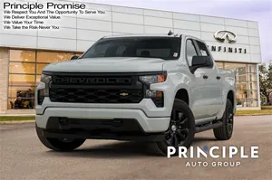 used 2024 CHEVROLET