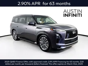 new 2025 INFINITI