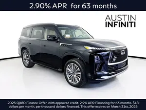 new 2025 INFINITI