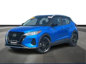 used 2023 NISSAN