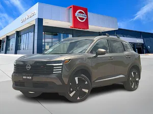 new 2025 NISSAN