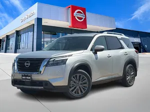 new 2025 NISSAN