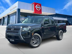 new 2025 NISSAN