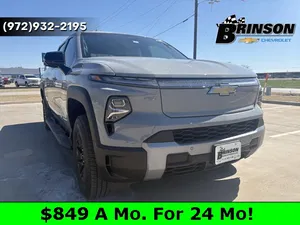 new 2025 CHEVROLET