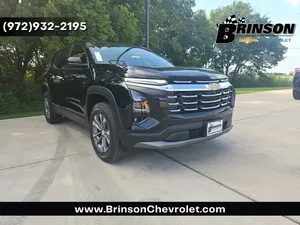 new 2026 CHEVROLET