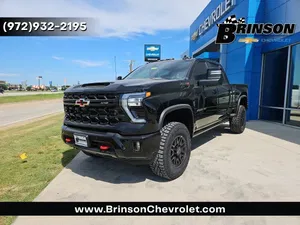 new 2025 CHEVROLET