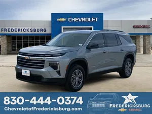 new 2025 CHEVROLET